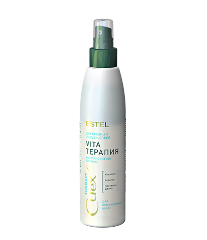 фото упаковки Estel Curex Therapy лосьон-спрей для поврежденных волос Vita-терапия двухфазный