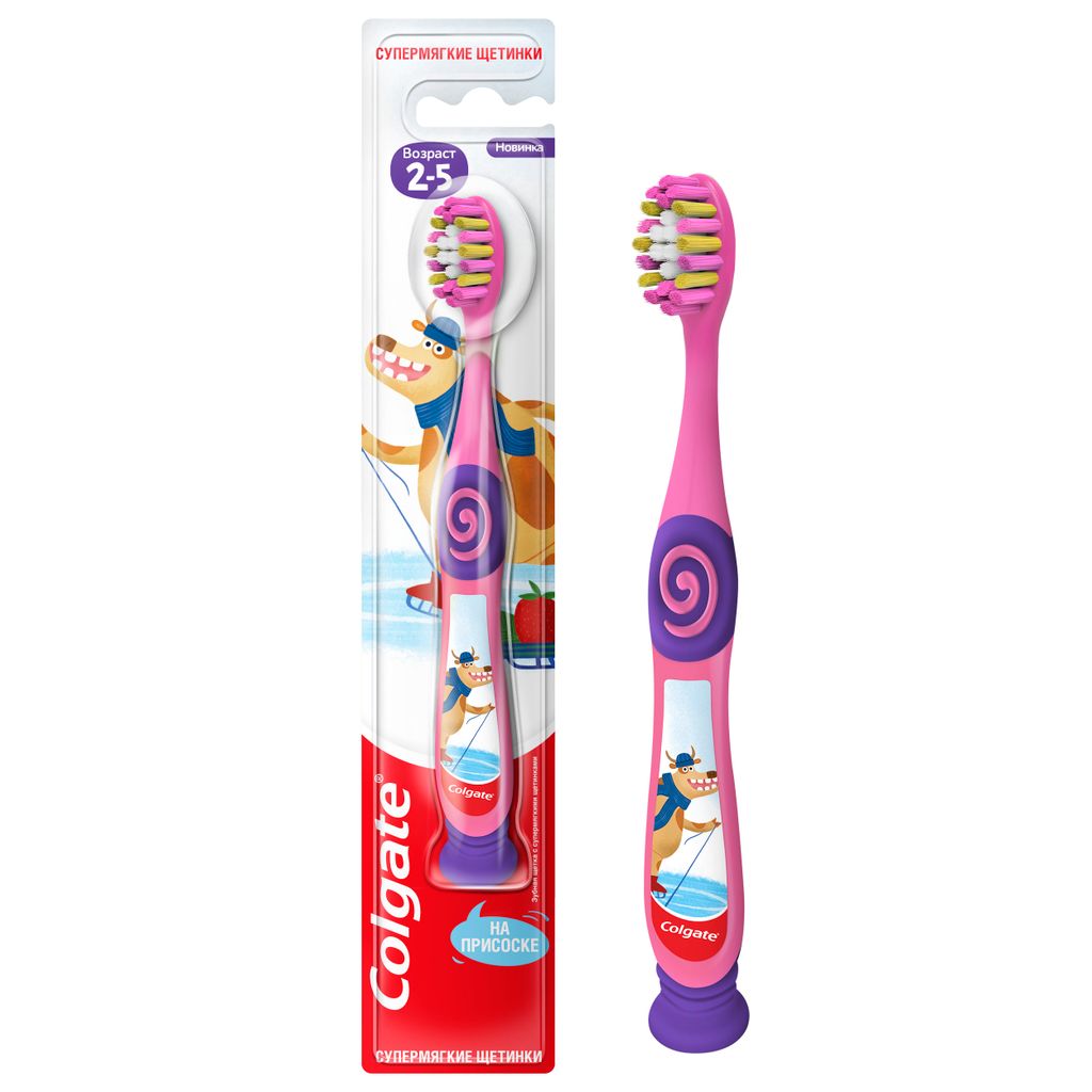 Colgate Зубная щетка детская на присоске, для детей 2-5 лет, щетка зубная, супермягкие щетинки, 1 шт.