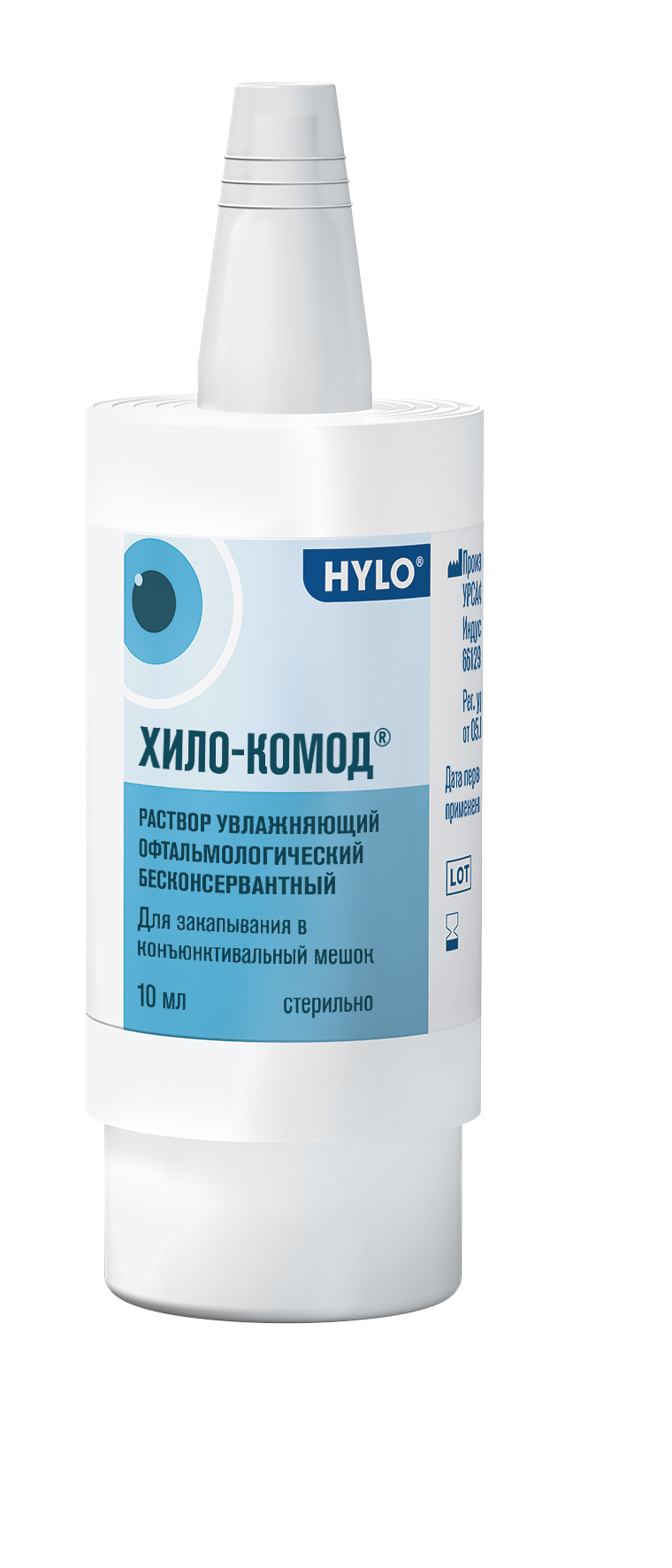 Хило-Комод, 1 мг/мл, раствор увлажняющий офтальмологический, 10 мл, 1 шт.