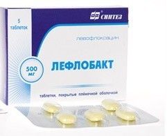 Лефлобакт, 500 мг, таблетки, покрытые пленочной оболочкой, 5 шт.