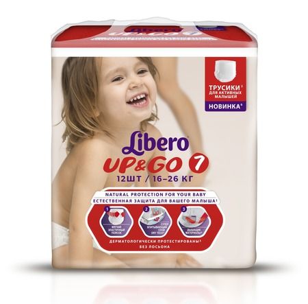 фото упаковки Подгузники-трусики детские Libero Up&Go