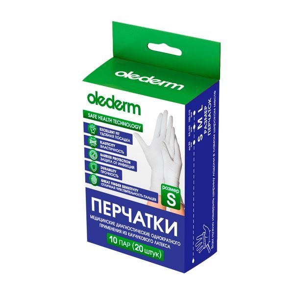 фото упаковки Olederm Перчатки диагностические латексные