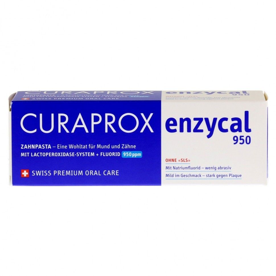 фото упаковки Curaprox Enzycal 950 Зубная паста