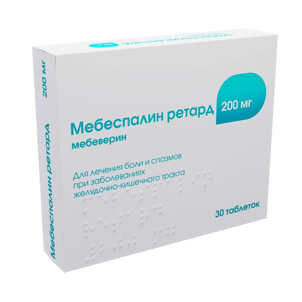 фото упаковки Мебеспалин Ретард, 200 мг, таблетки с пролонгированным высвобождением, покрытые пленочной оболочкой, 30 шт. фото упаковки Мебеспалин Ретард
