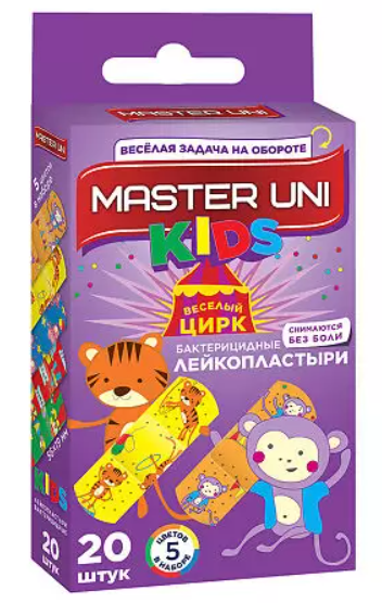 фото упаковки Master Uni Kids Лейкопластырь бактерицидный с рисунками