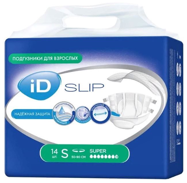 Подгузники для взрослых iD Slip Super, Small S (1), 50-90 см, 14 шт.