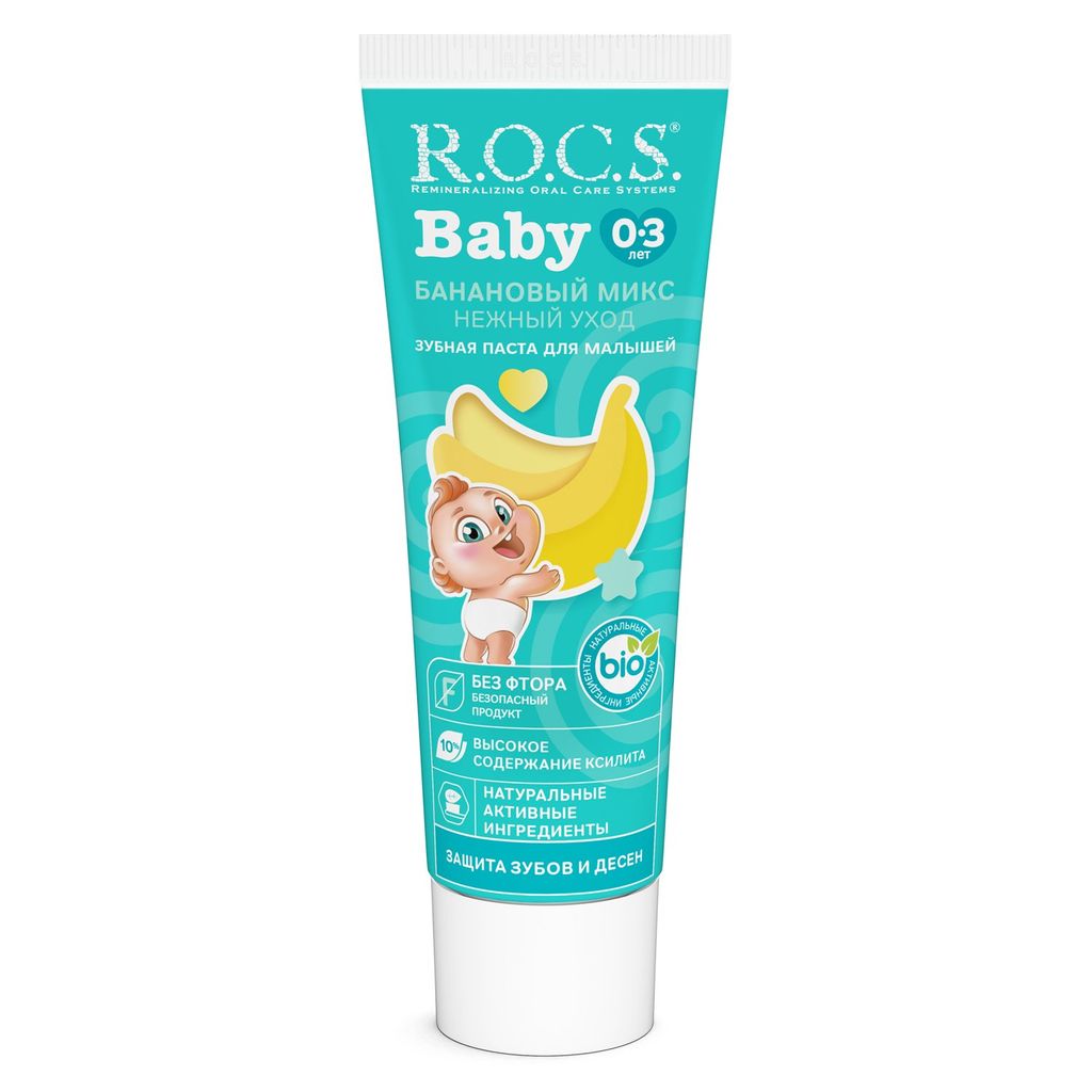 фото упаковки ROCS Baby Зубная паста Нежный уход банановый микс