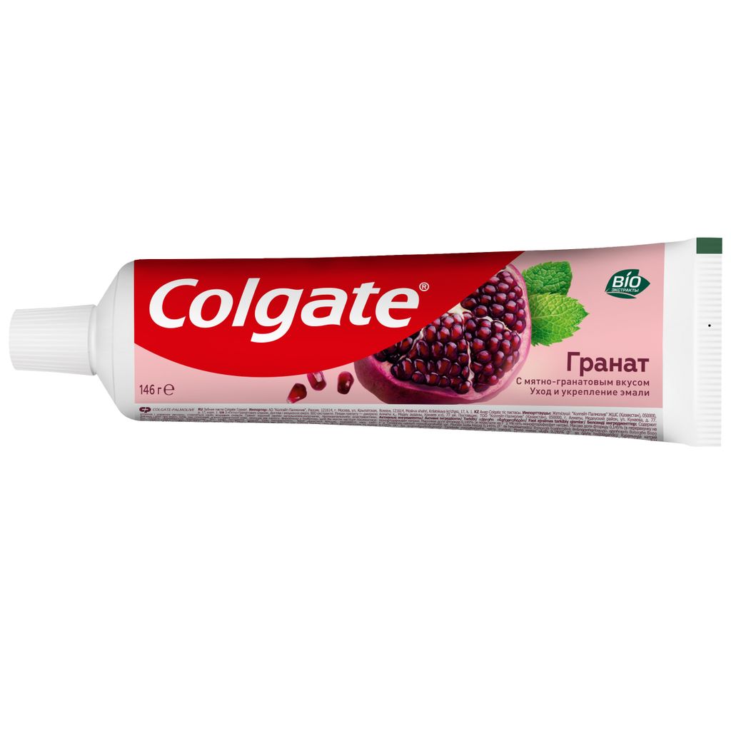 Colgate Паста зубная уход и укрепление эмали гранат, 100 мл, 1 шт.
