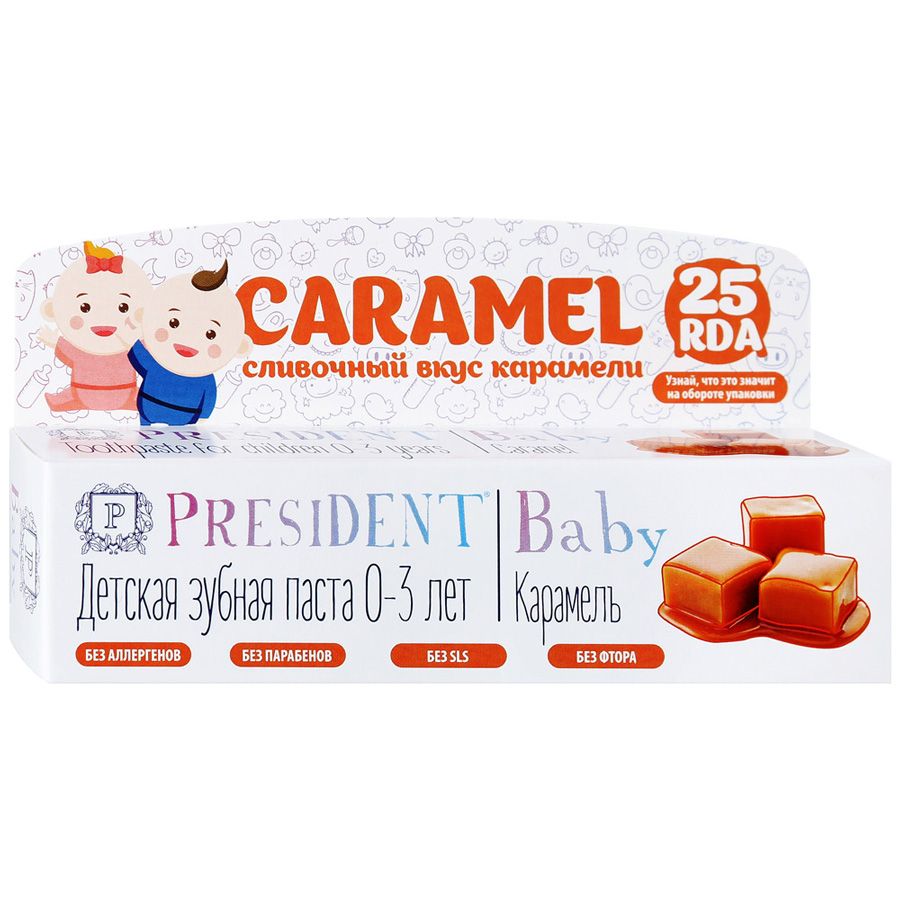 фото упаковки PresiDent Baby зубная паста карамель