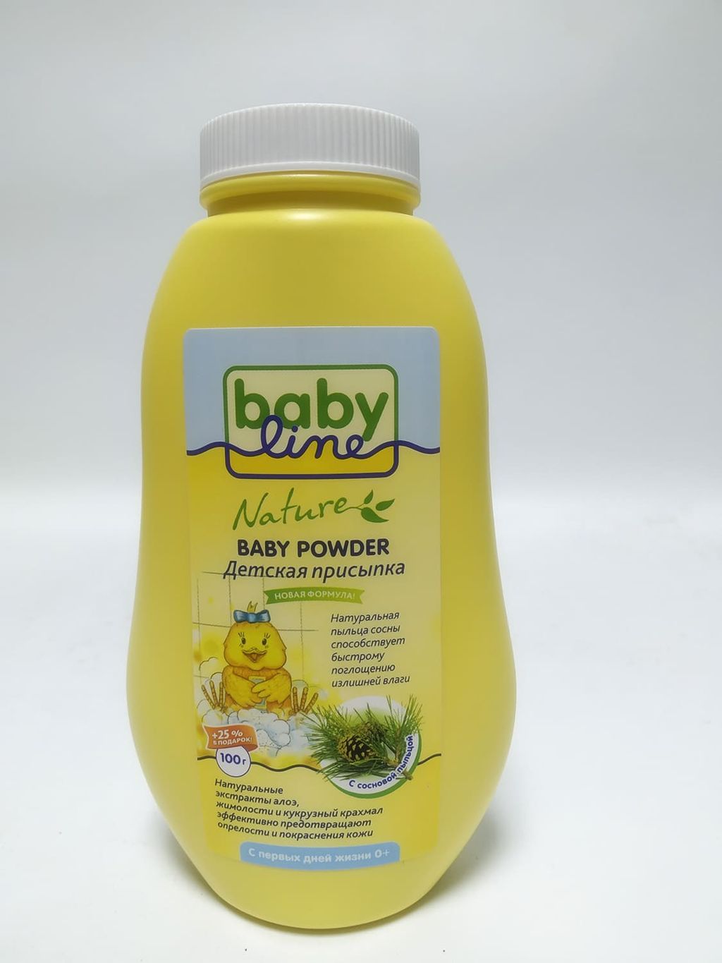фото упаковки Babyline Детская присыпка с пыльцой сосны