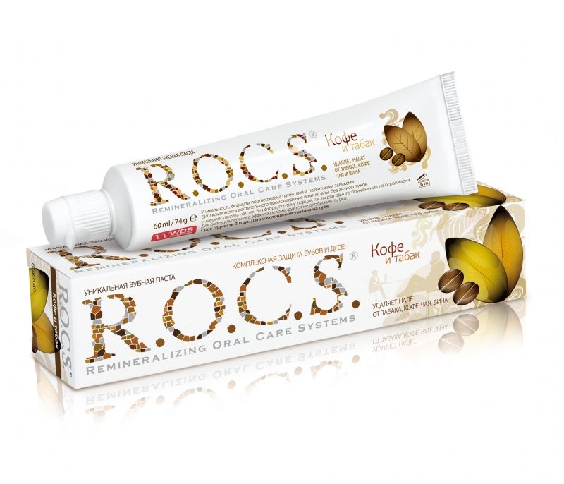 фото упаковки ROCS Зубная паста Кофе и табак