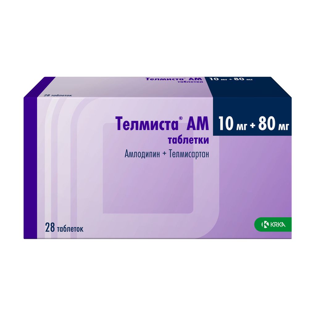 Телмиста АМ, 10 мг+80 мг, таблетки, 28 шт.