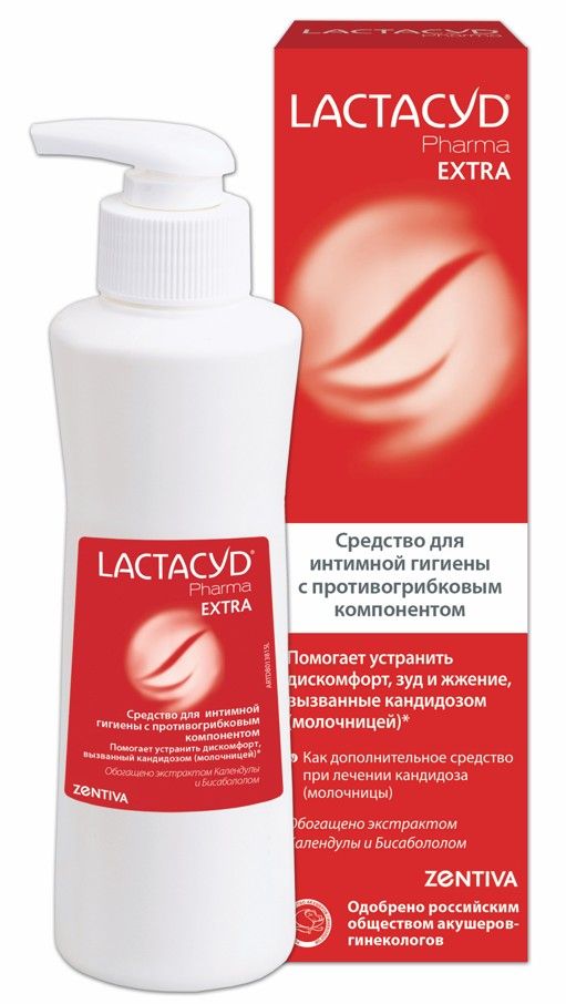 фото упаковки Lactacyd Pharma Extra Средство для интимной гигиены