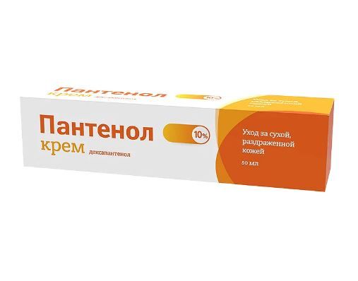 фото упаковки PL Пантенол
