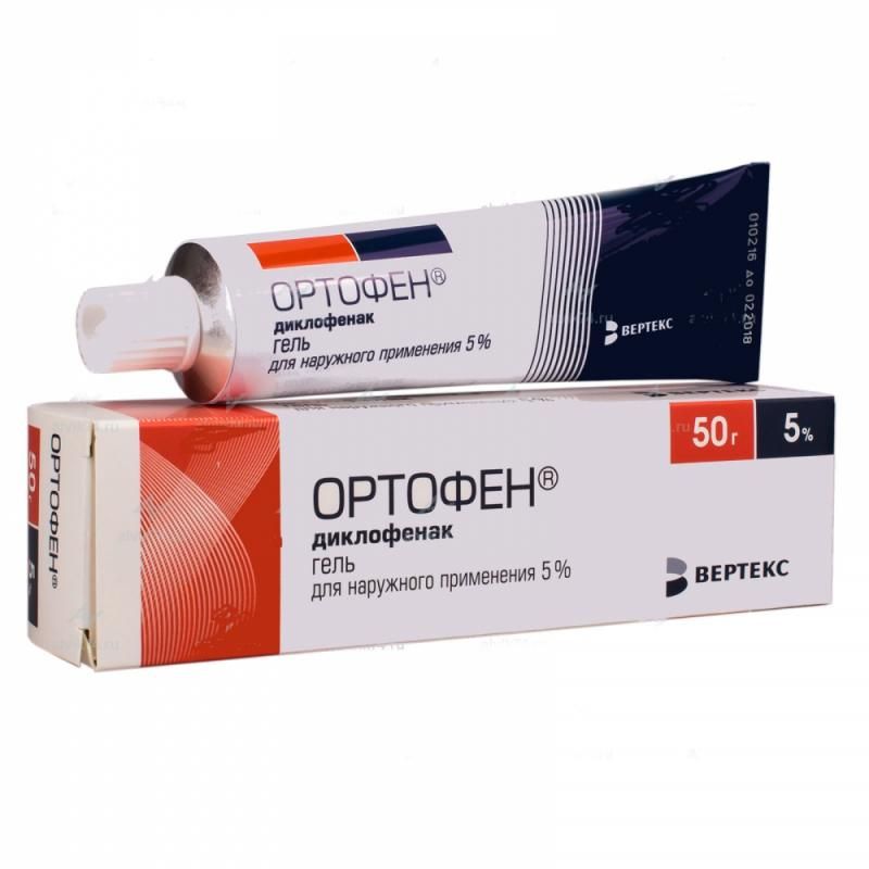 Ортофен, 5%, гель для наружного применения, 50 г, 1 шт.