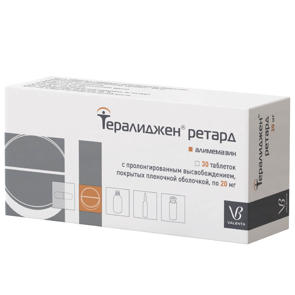 Тералиджен ретард, 20 мг, таблетки пролонгированного действия, покрытые пленочной оболочкой, 30 шт.