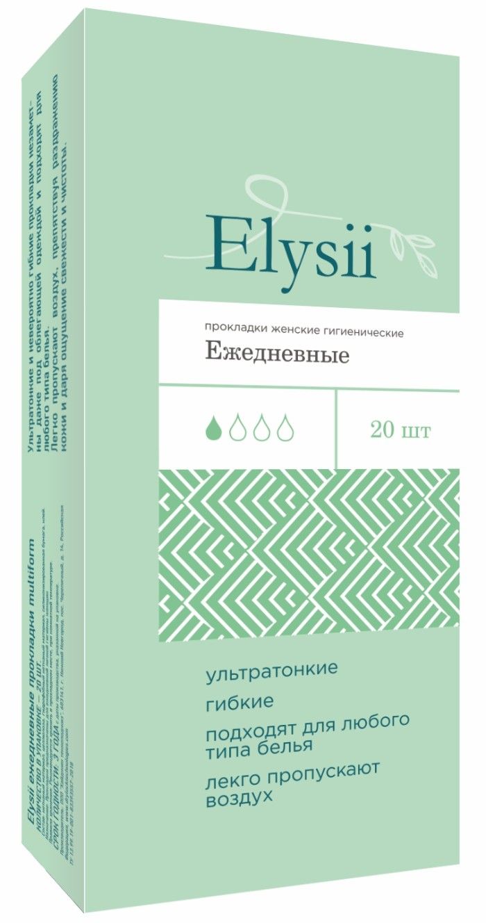 Elysii Panty Multiform Прокладки женские ежедневные, прокладки гигиенические, 20 шт.