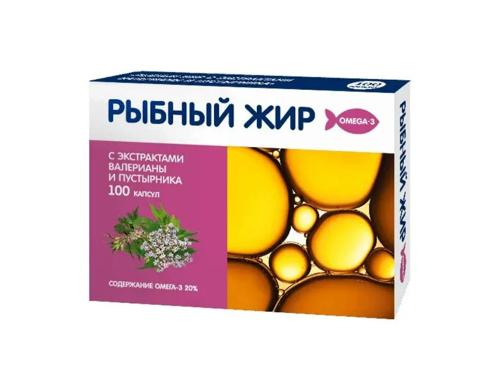 фото упаковки PL Рыбный жир