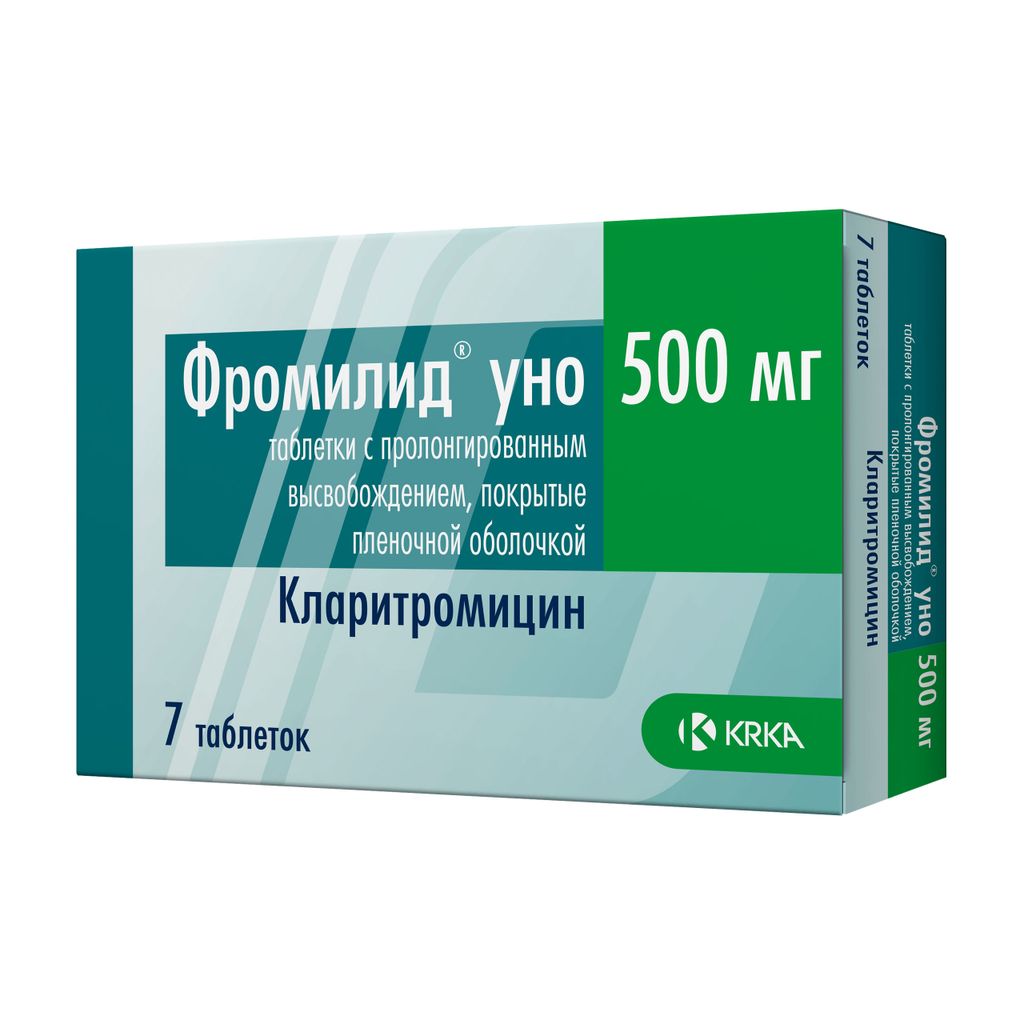 Фромилид Уно, 500 мг, таблетки пролонгированного действия, покрытые пленочной оболочкой, 7 шт.