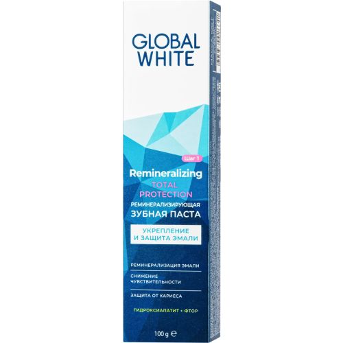фото упаковки Global White Зубная паста реминерализирущая