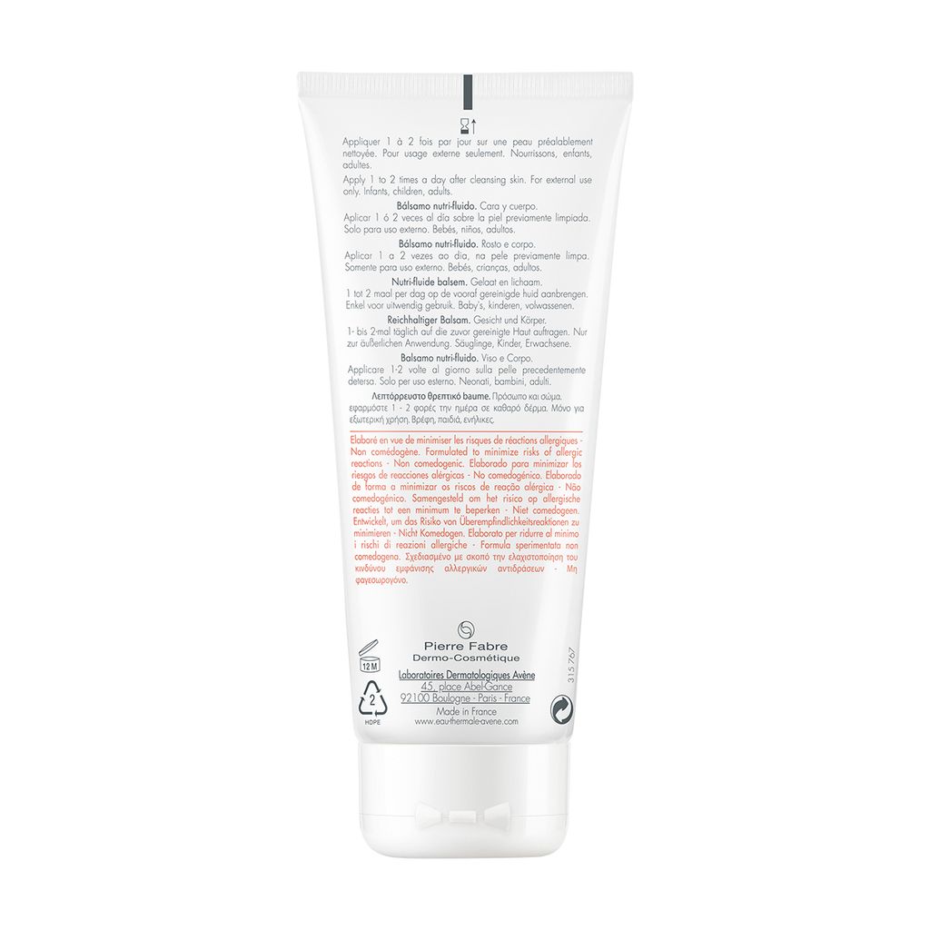 Avene Trixera Nutrition бальзам питательный, бальзам для лица и тела, 200 мл, 1 шт.