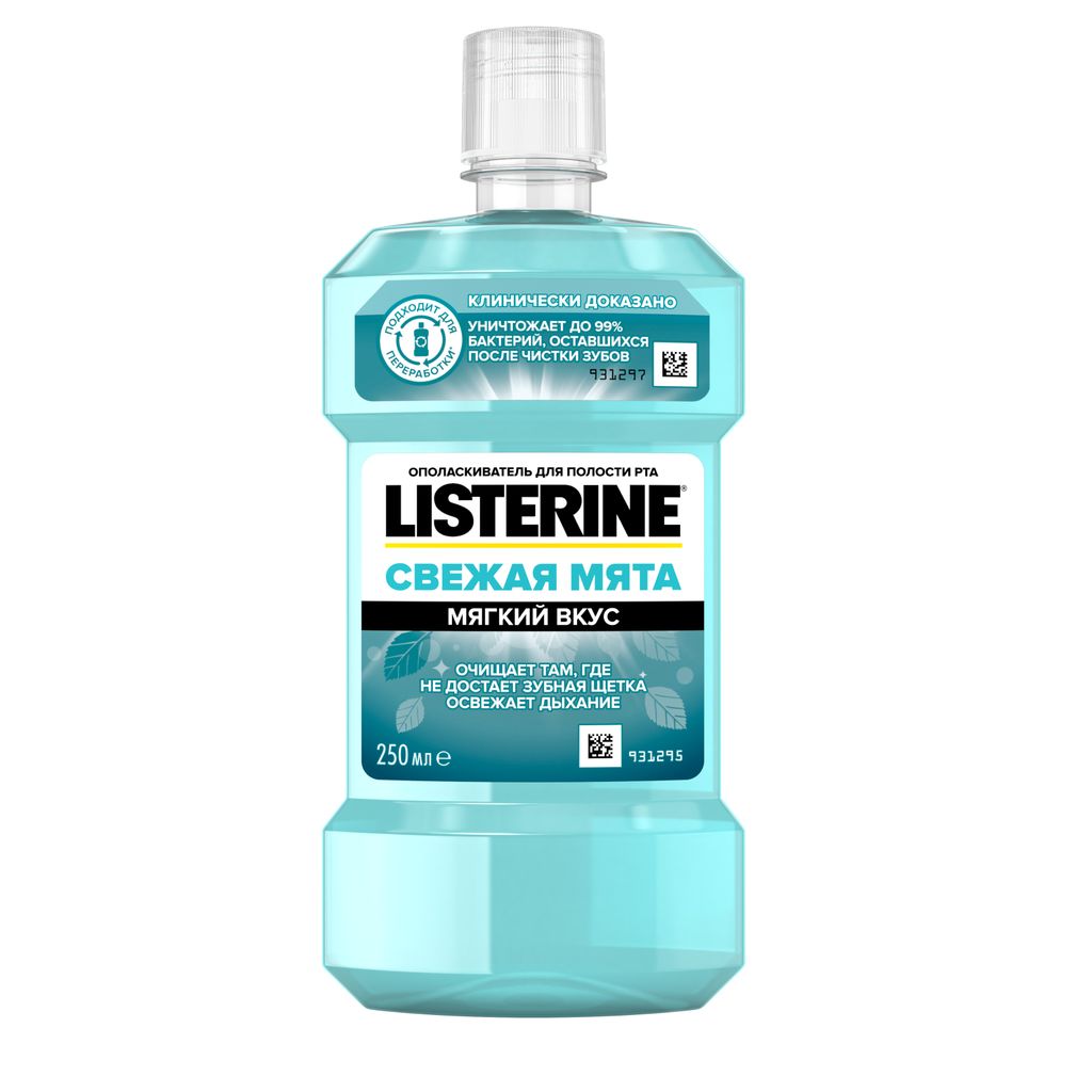 фото упаковки Listerine Свежая мята Ополаскиватель для полости рта
