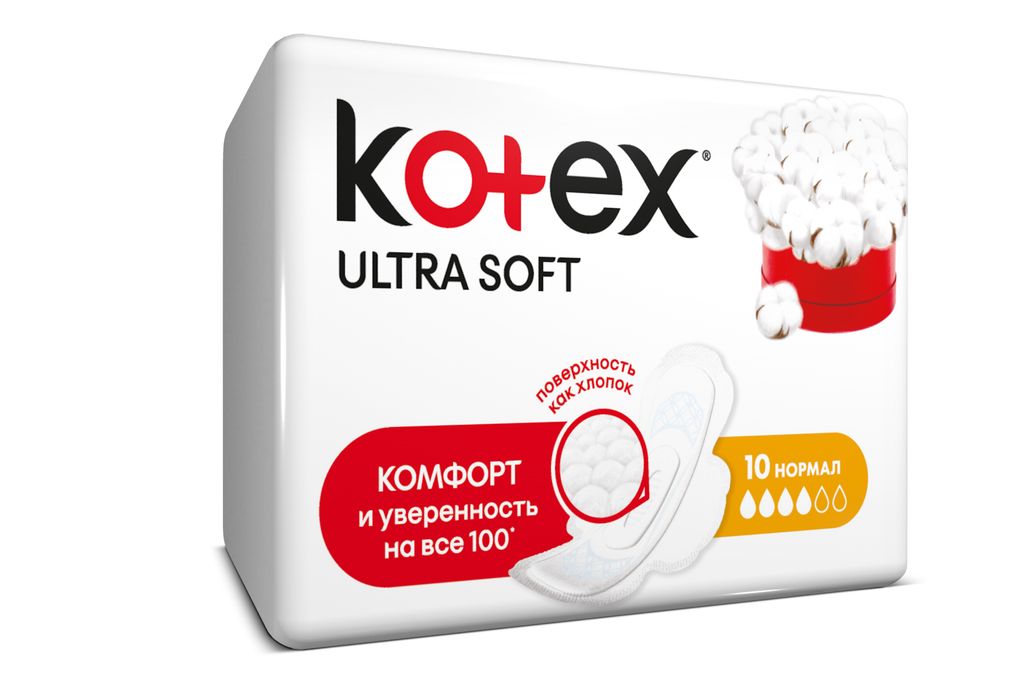 фото упаковки Kotex ultra soft normal прокладки женские гигиенические