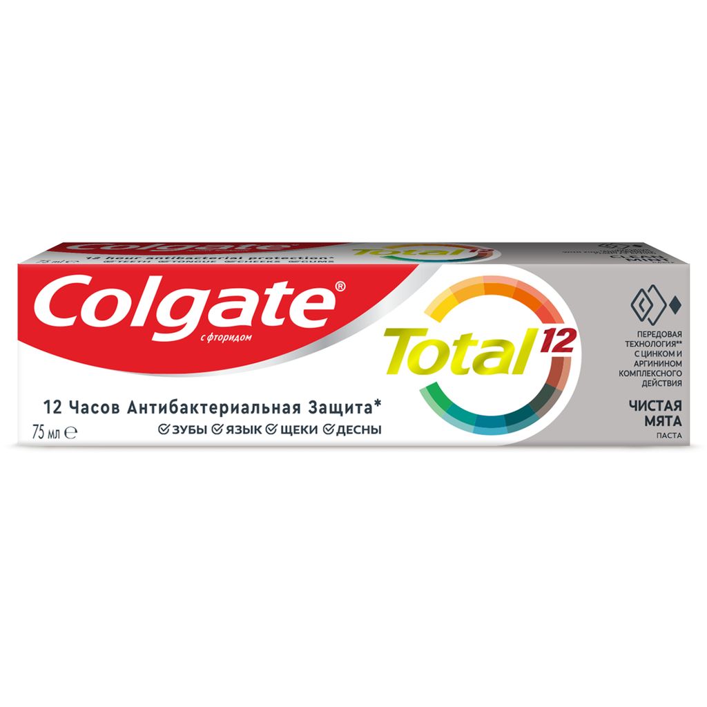 Colgate Паста зубная Total 12 Чистая мята, паста зубная, 75 мл, 1 шт.