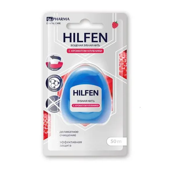фото упаковки Hilfen зубная нить