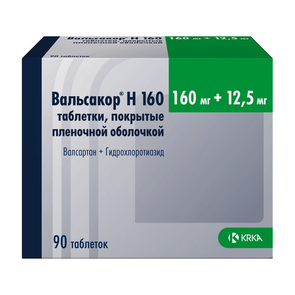 Вальсакор Н160, 160 мг+12.5 мг, таблетки, покрытые пленочной оболочкой, 90 шт.