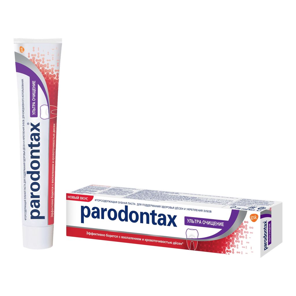 фото упаковки Parodontax зубная паста ультра очищение
