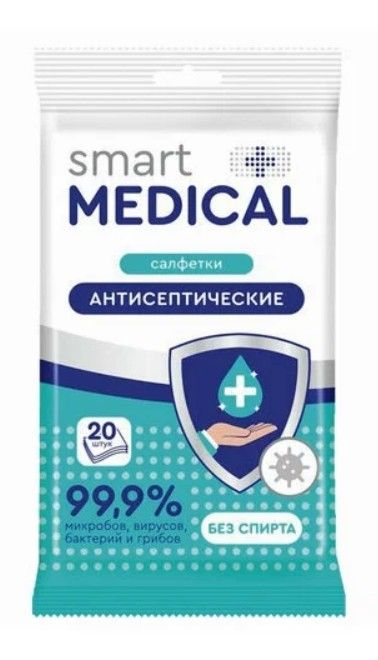 фото упаковки Smart Medical Салфетки влажные антисептические