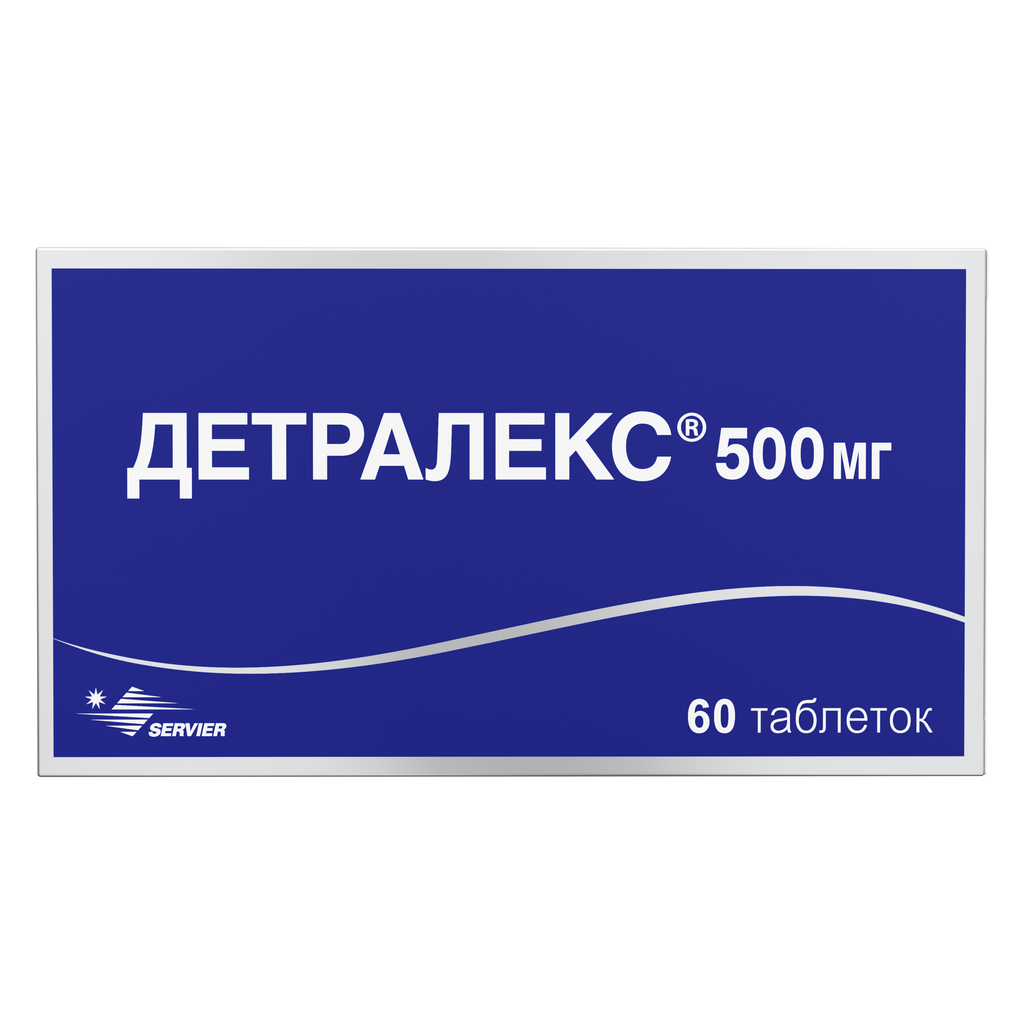 Детралекс, 500 мг, таблетки, покрытые пленочной оболочкой, 60 шт.