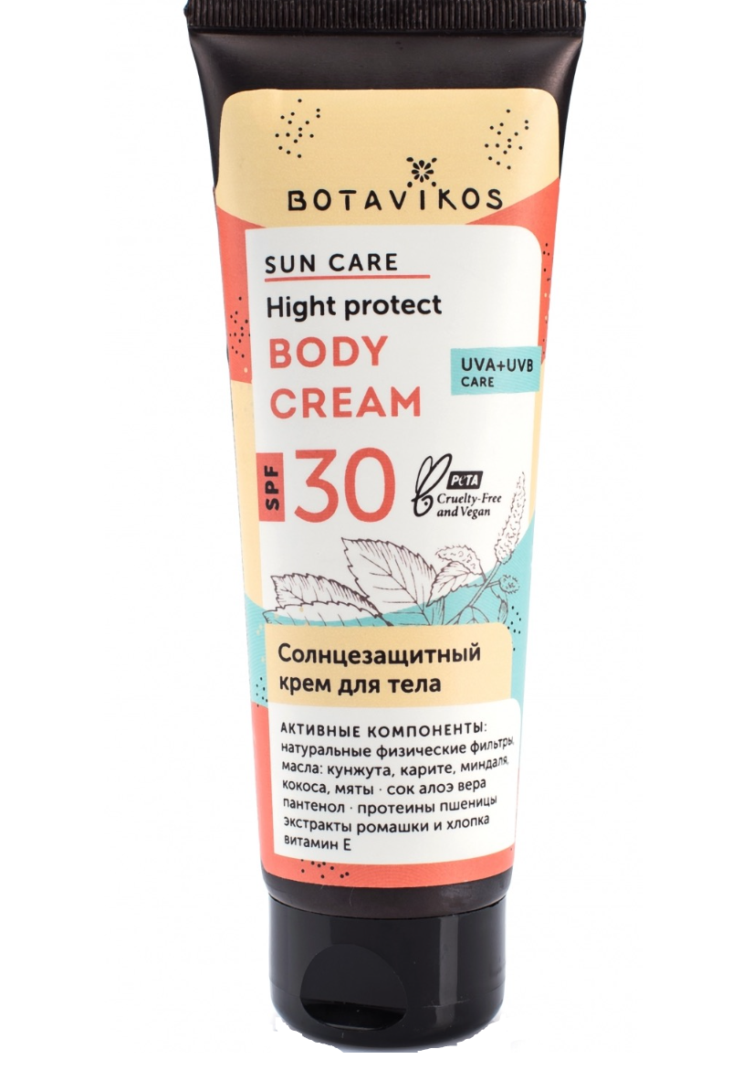 фото упаковки Botavikos Sun Care Солнцезащитный крем для тела SPF 30