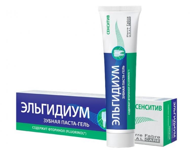 фото упаковки Эльгидиум Сенситив зубная паста