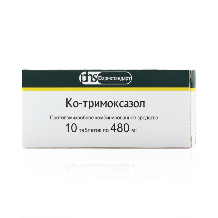Ко-тримоксазол, 480 мг, таблетки, 10 шт.