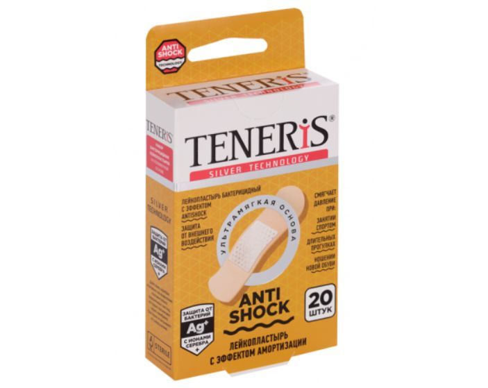 фото упаковки Teneris Antishock Набор пластырей