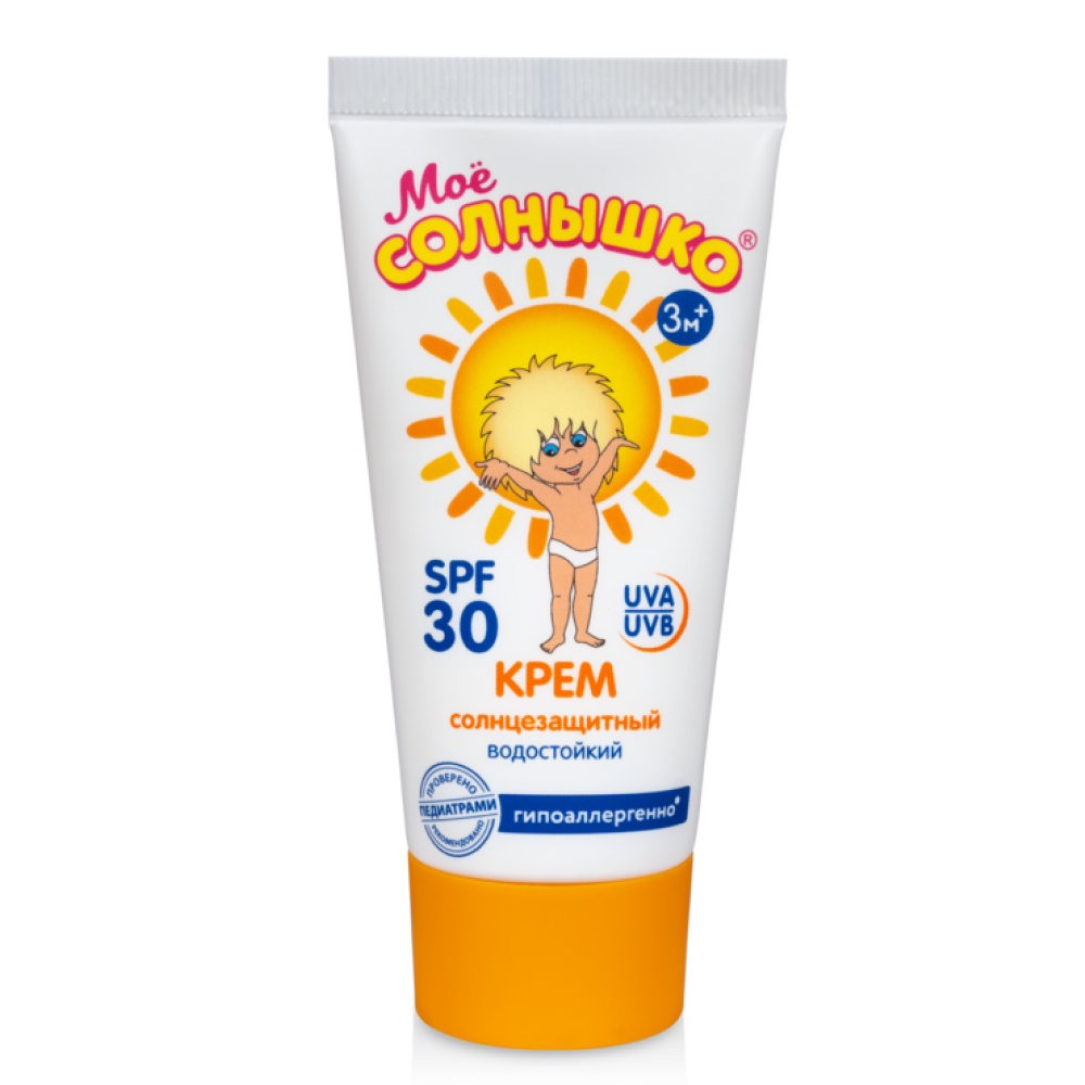 Мое солнышко Крем солнцезащитный, крем для детей, SPF30, 55 мл, 1 шт.