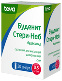 Буденит Стери-Неб, 0.5 мг/мл, суспензия для ингаляций дозированная, 2 мл, 20 шт.