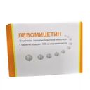 Левомицетин, 500 мг, таблетки, покрытые пленочной оболочкой, 10 шт.