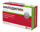 Амлодипин, 5 мг, таблетки, 60 шт.
