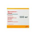 Метотрексат-Эбеве, 500 мг/5 мл, концентрат для приготовления раствора для инфузий, 5 мл, 5 шт.