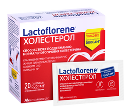 Lactoflorene Холестерол