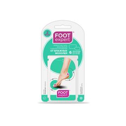 Foot Expert пластырь гидроколлоидный от влажных мозолей