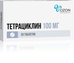 Тетрациклин