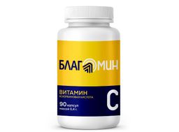 Благомин Витамин C (Аскорбиновая кислота 300 мг)