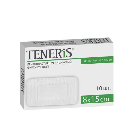 Teneris T-Pore Пластырь фиксирующий, 8х15см, пластырь, нетканая основа, 10 шт.