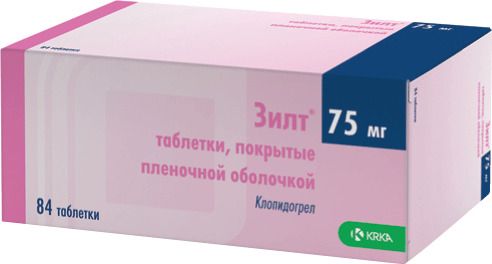 Зилт, 75 мг, таблетки, покрытые пленочной оболочкой, 84 шт.