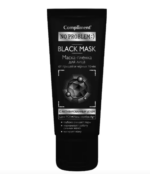 Compliment No problem Маска-пленка для лица Black Mask, маска для лица, с активированным углем, 80 мл, 1 шт.