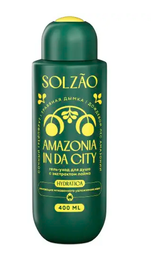 Solzao amazonia in da city гель-уход для душа, гель для душа, с экстрактом лайма, 400 мл, 1 шт.